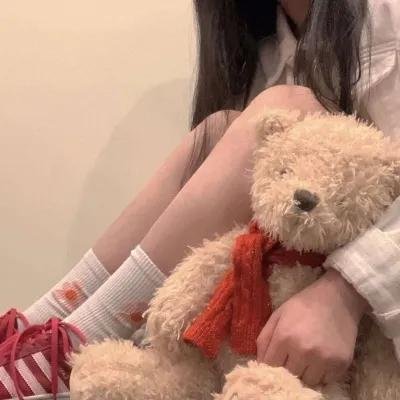 我想和你好好的